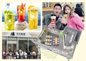 光合制茶與CCTV《品牌中國(guó)》達(dá)成戰(zhàn)略合作，以技術(shù)推廣引領(lǐng)茶飲產(chǎn)業(yè)新篇章