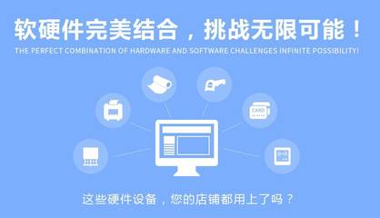 合肥智能硬件開(kāi)發(fā)流程中的軟件開(kāi)發(fā)環(huán)節(jié) 從概念到部署的完整路徑