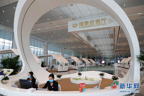 轉正、轉型、轉強 透視2020中國經濟運行高頻詞與企業應對之道