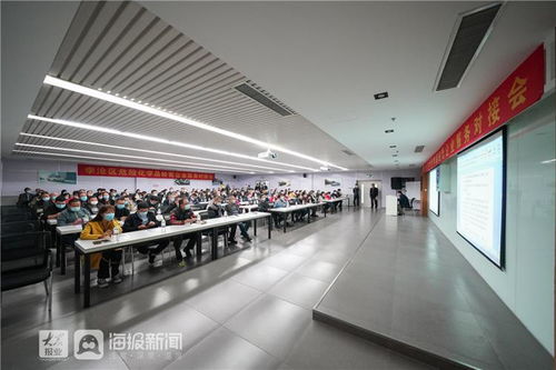 李滄區應急管理局召開危化品經營企業服務對接會，吹響優化提升營商環境沖鋒號